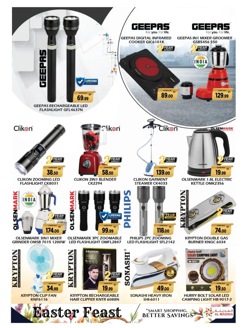 Saqer Al Madina Deira Easter Feast Offer | Ends April 05