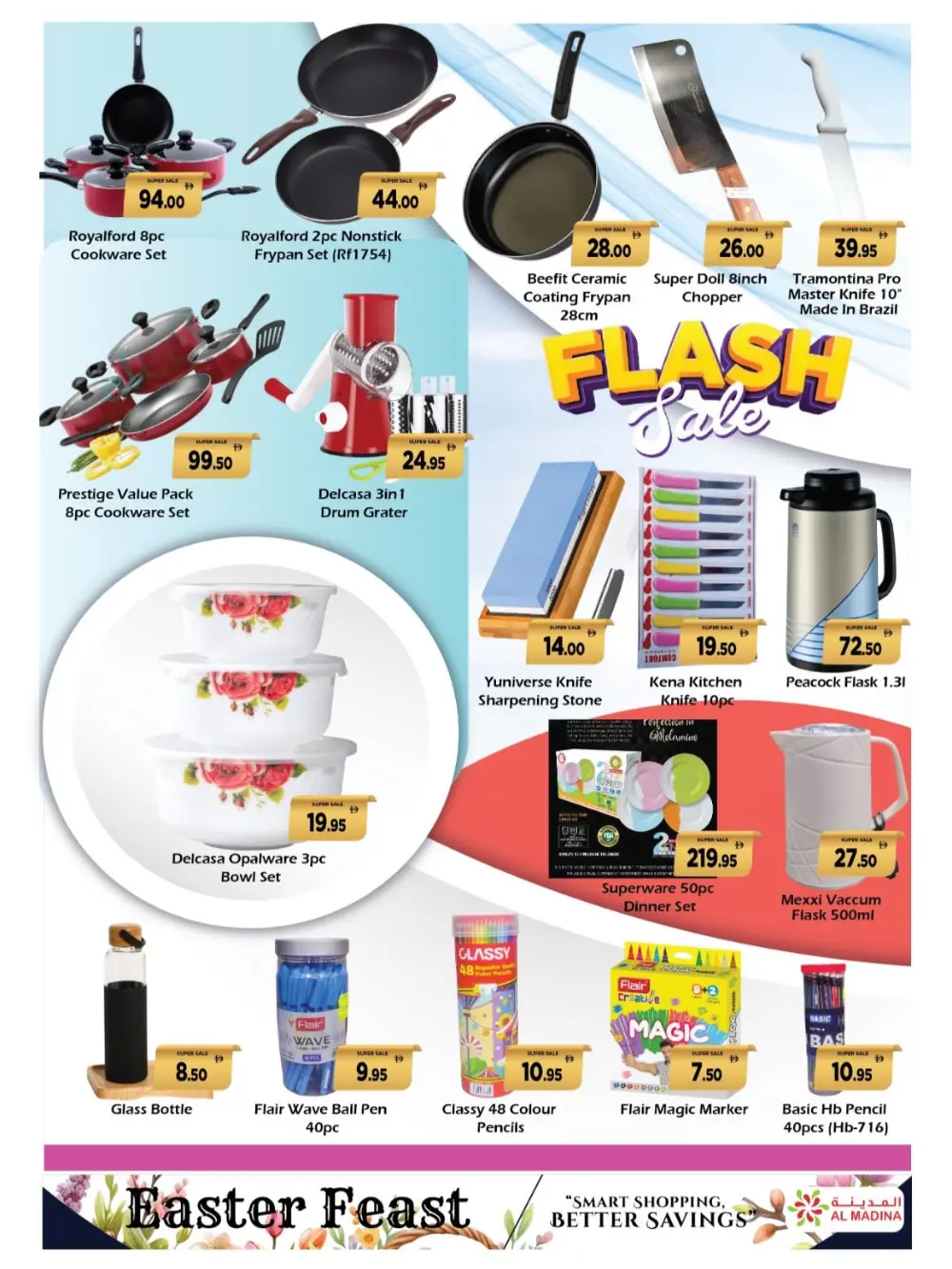 Saqer Al Madina Deira Easter Feast Offer | Ends April 05