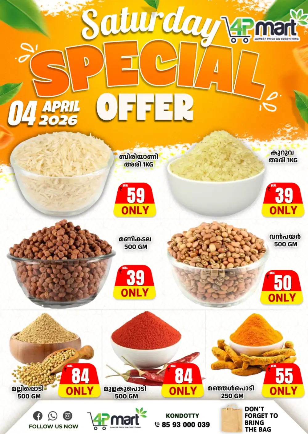Saturday Special Offer