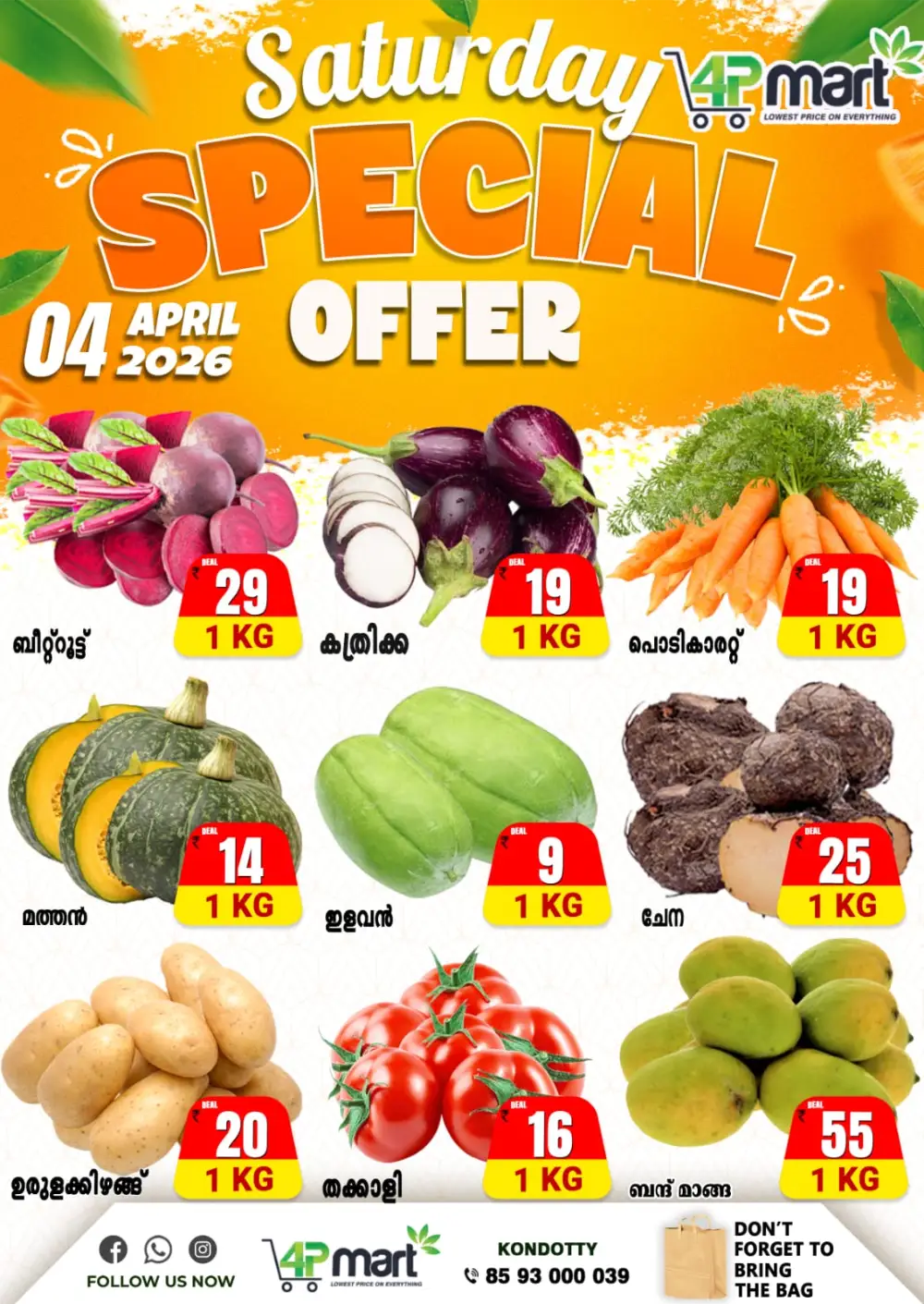 Saturday Special Offer