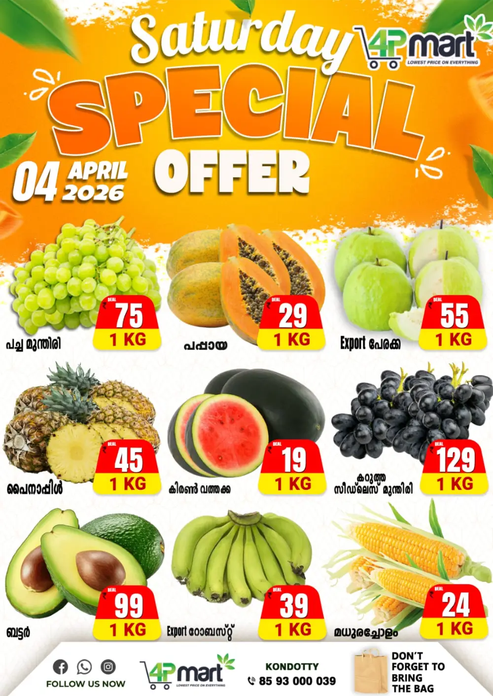 Saturday Special Offer