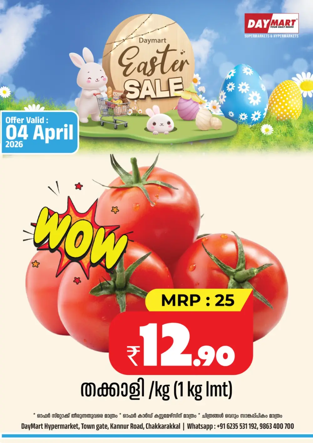 Easter Sale