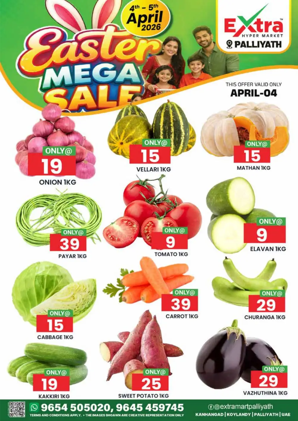 Easter Mega Sale