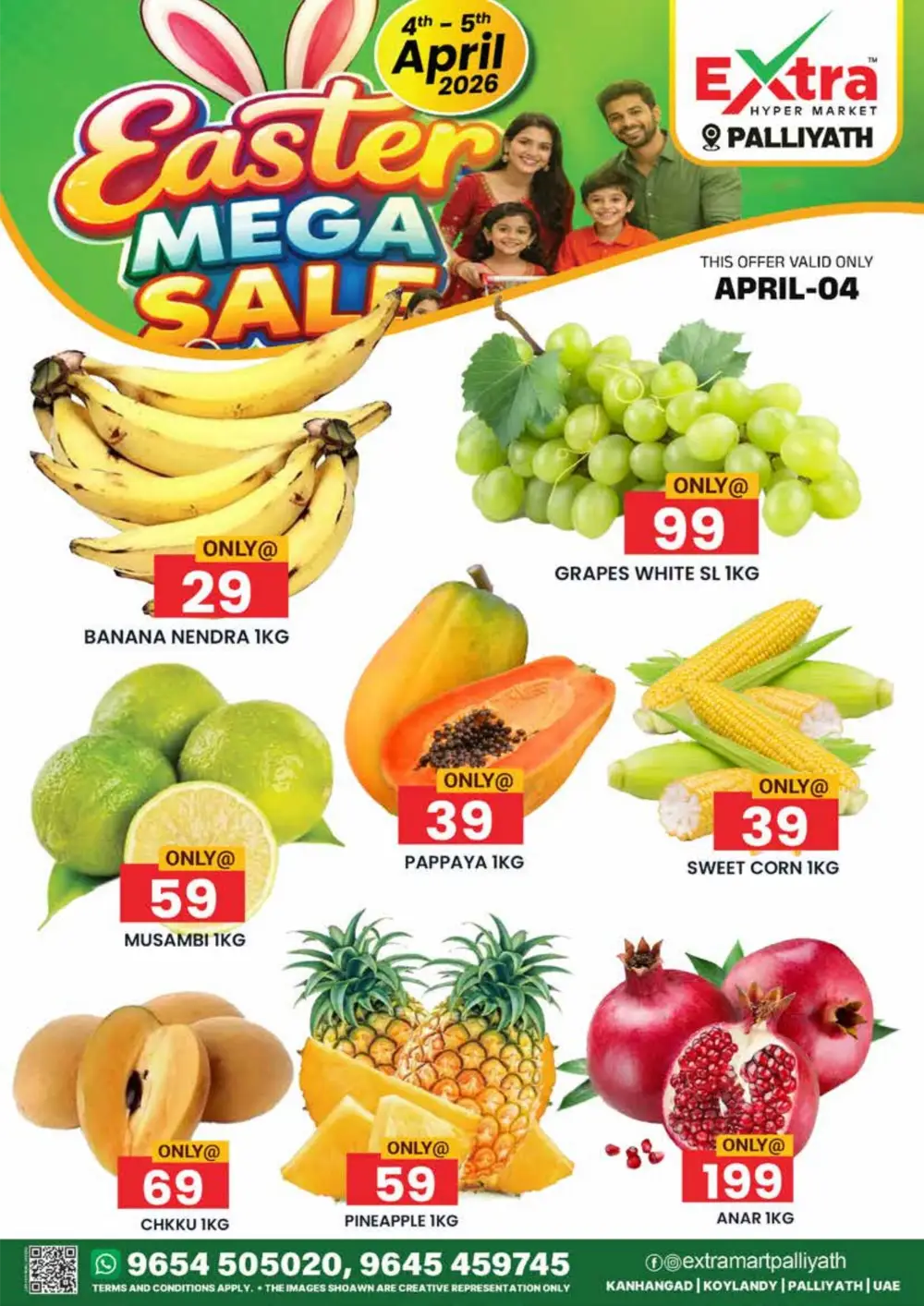 Easter Mega Sale