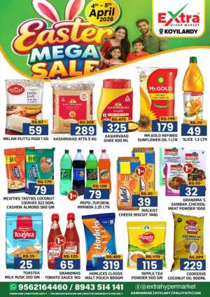 Easter Mega Sale In Extra hypermarket Calicut