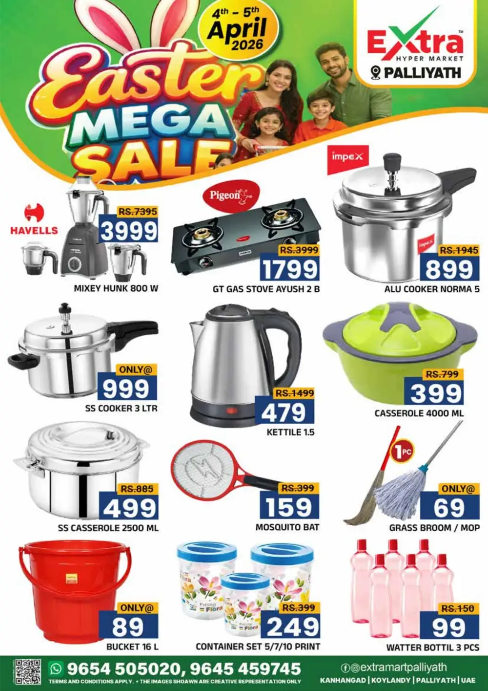 Easter Mega Sale