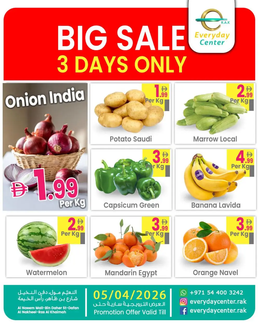 Big Sale 3 Days Only