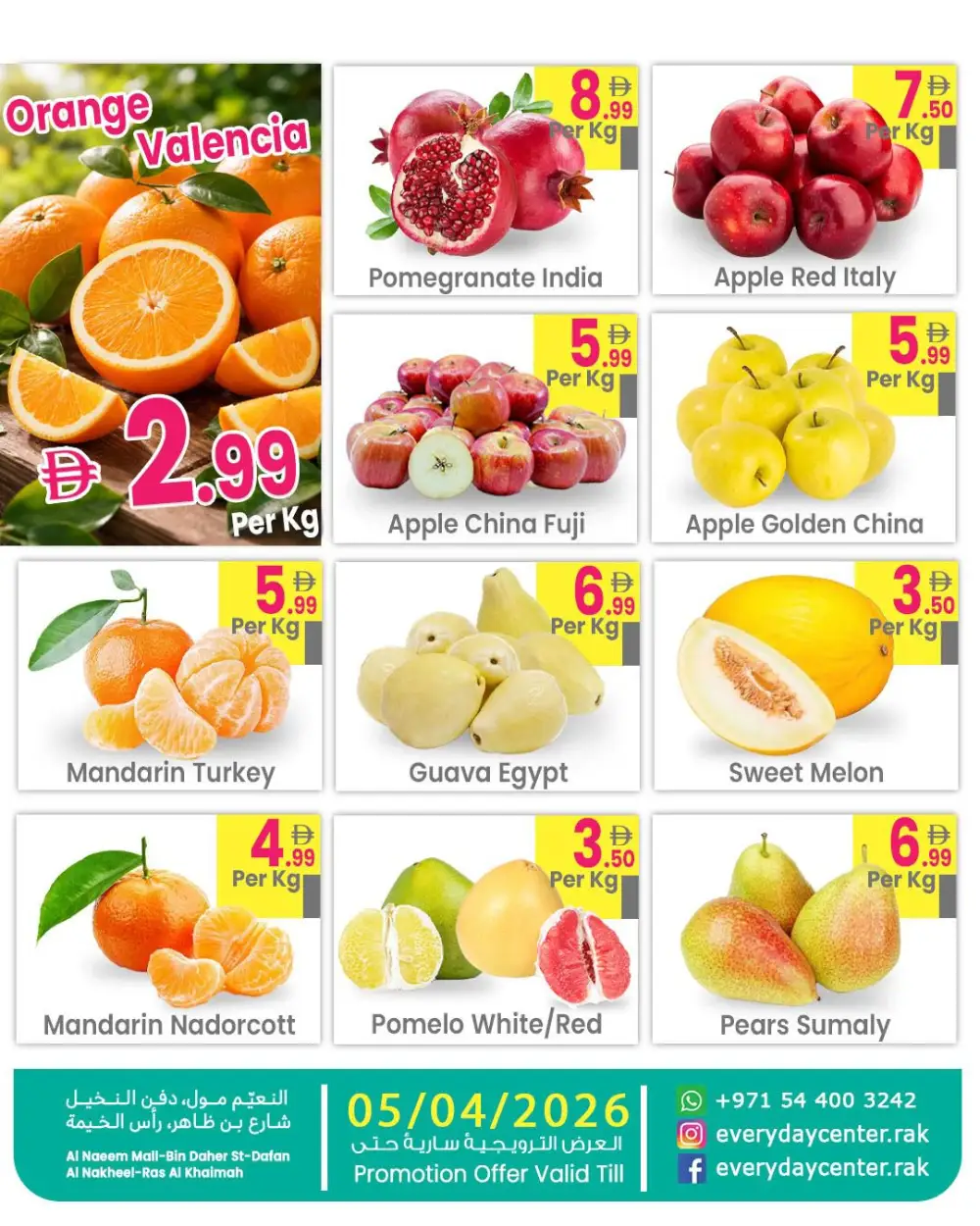 Big Sale 3 Days Only