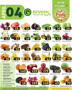 Fresh Deals In Greens Hypermarket Kannur