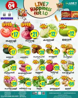 Fresh Deals In Live7 Supermarket Palakkad
