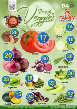 Fresh Deals In Family Supermarket Malappuram
