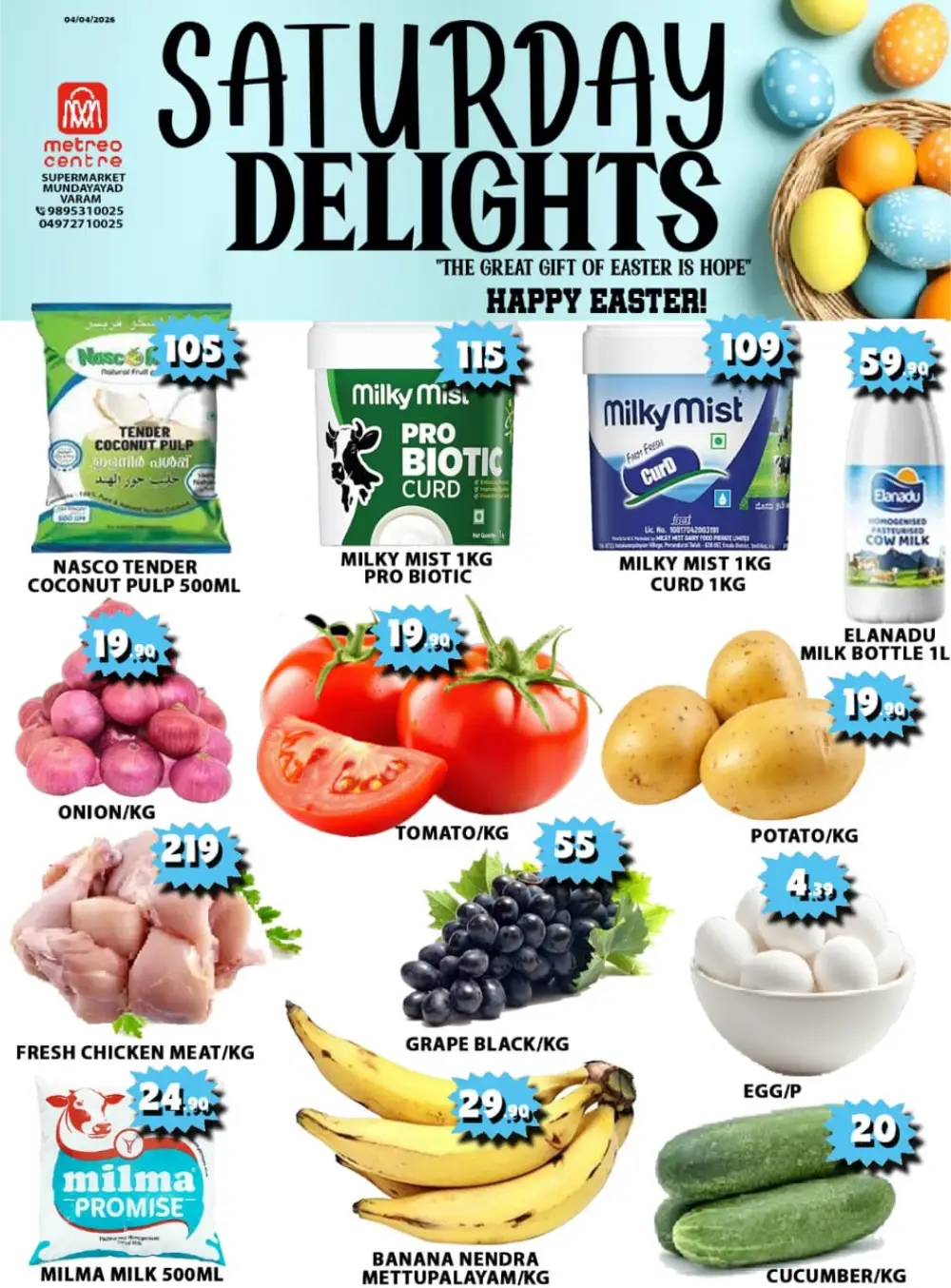 Saturday Special Offer