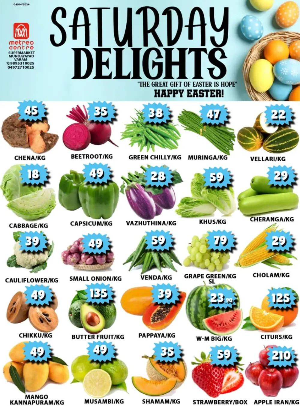 Saturday Special Offer