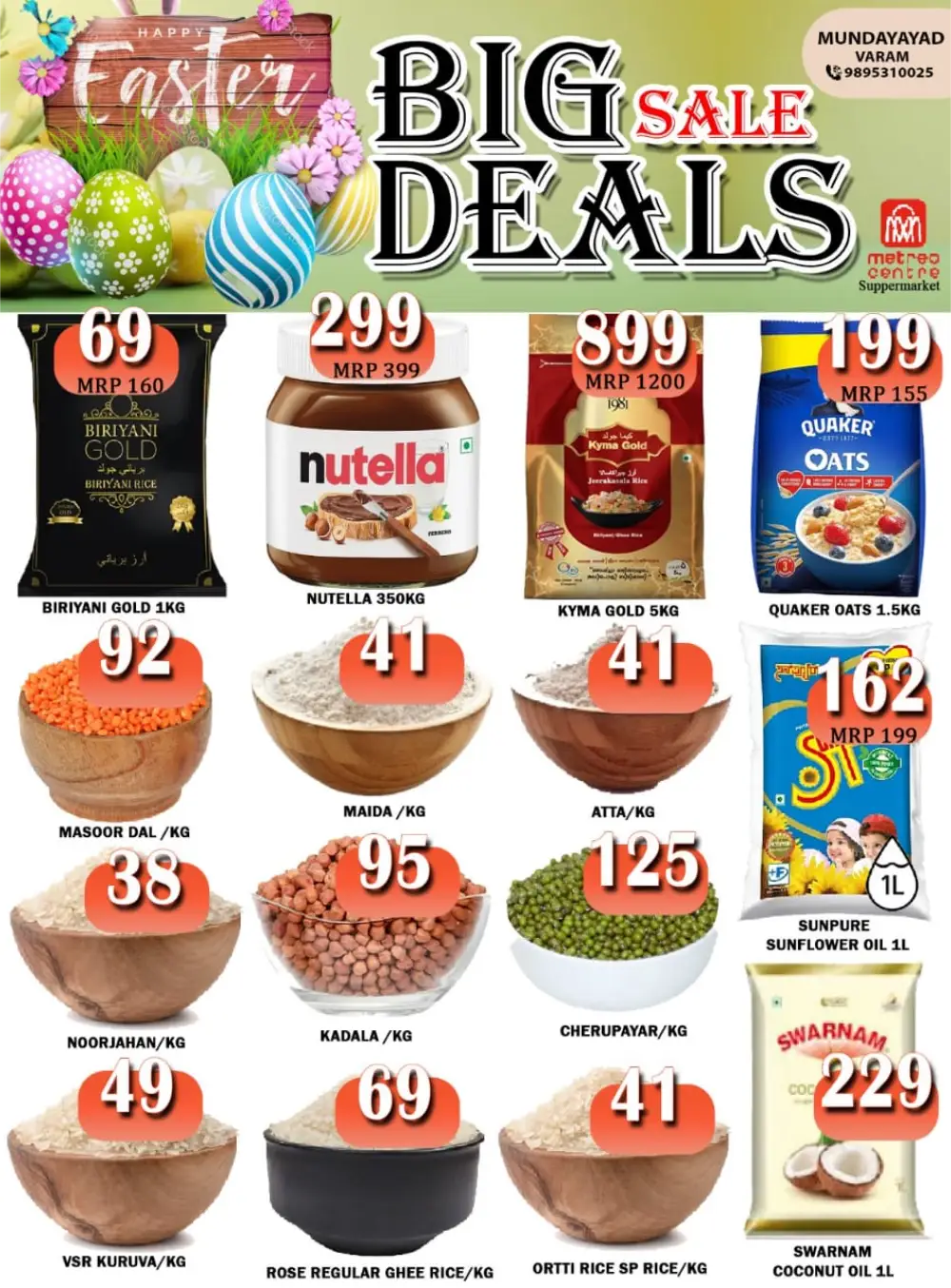 Saturday Special Offer