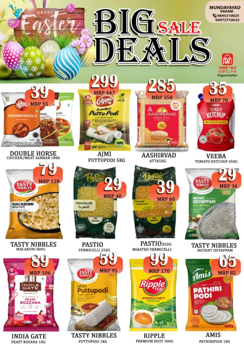 Saturday Special Offer