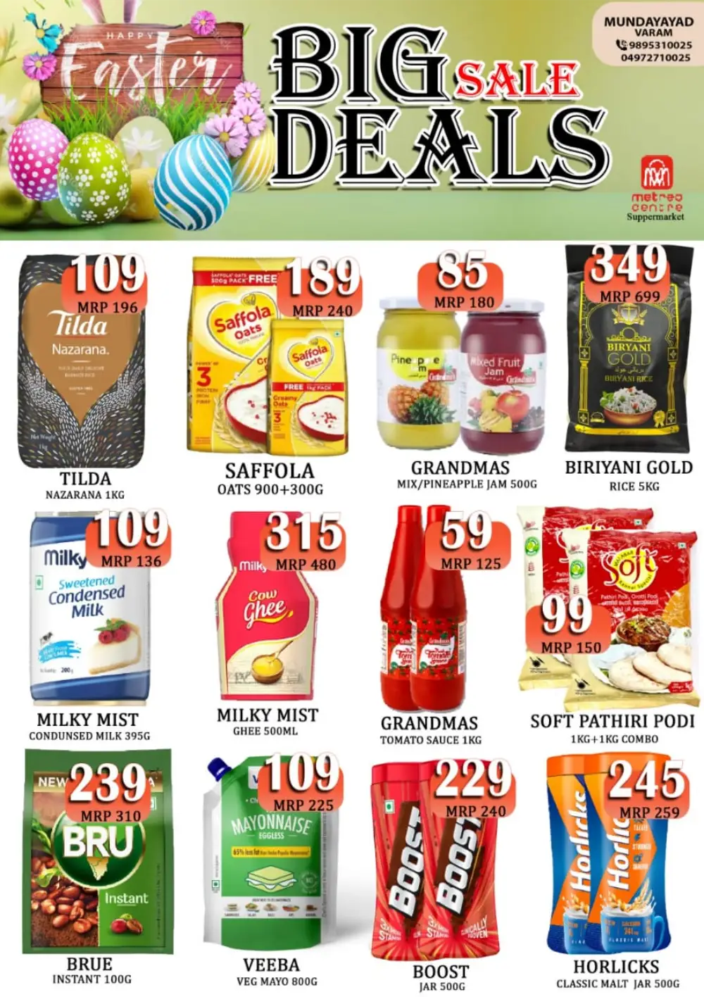 Saturday Special Offer