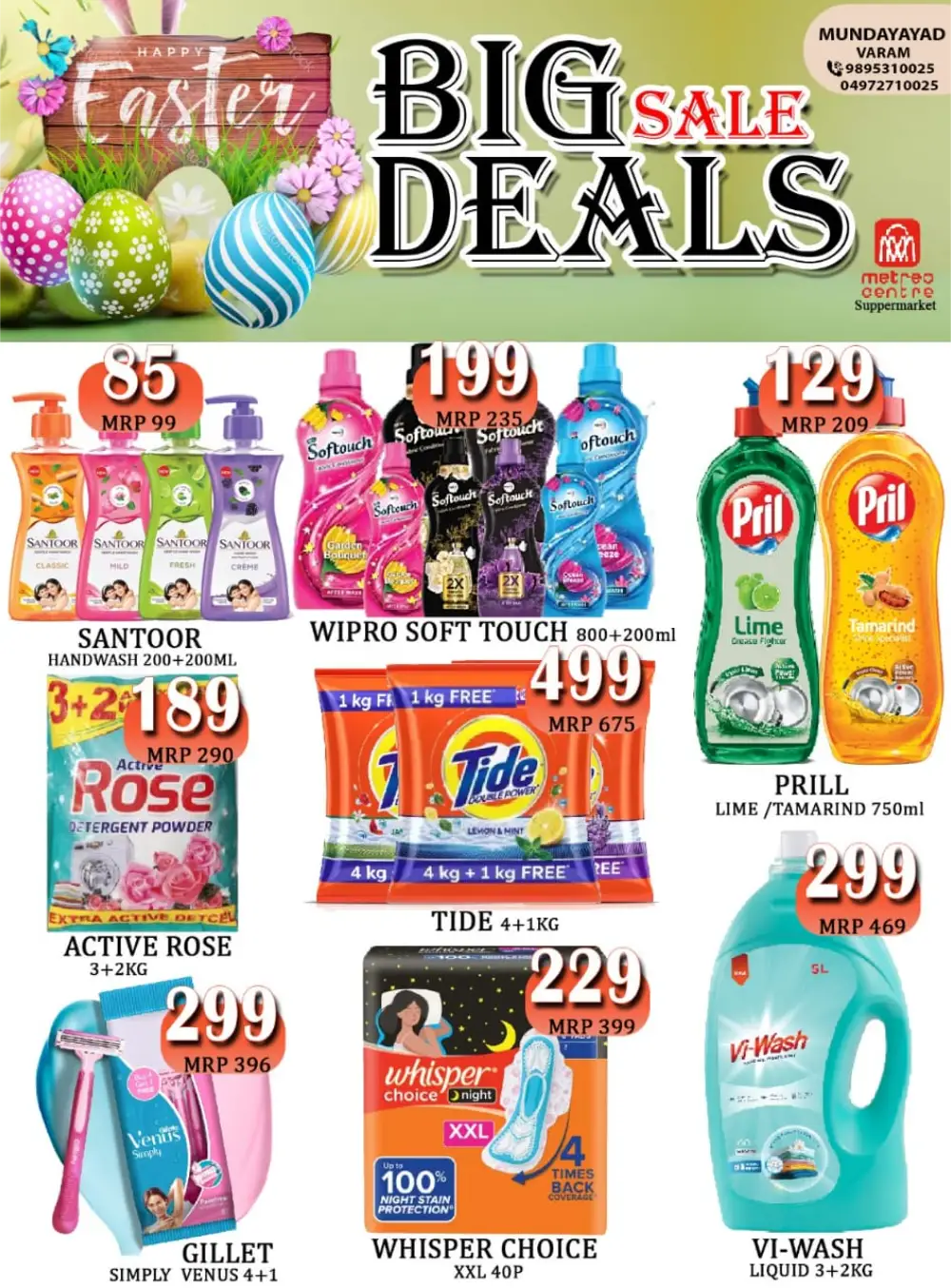 Saturday Special Offer