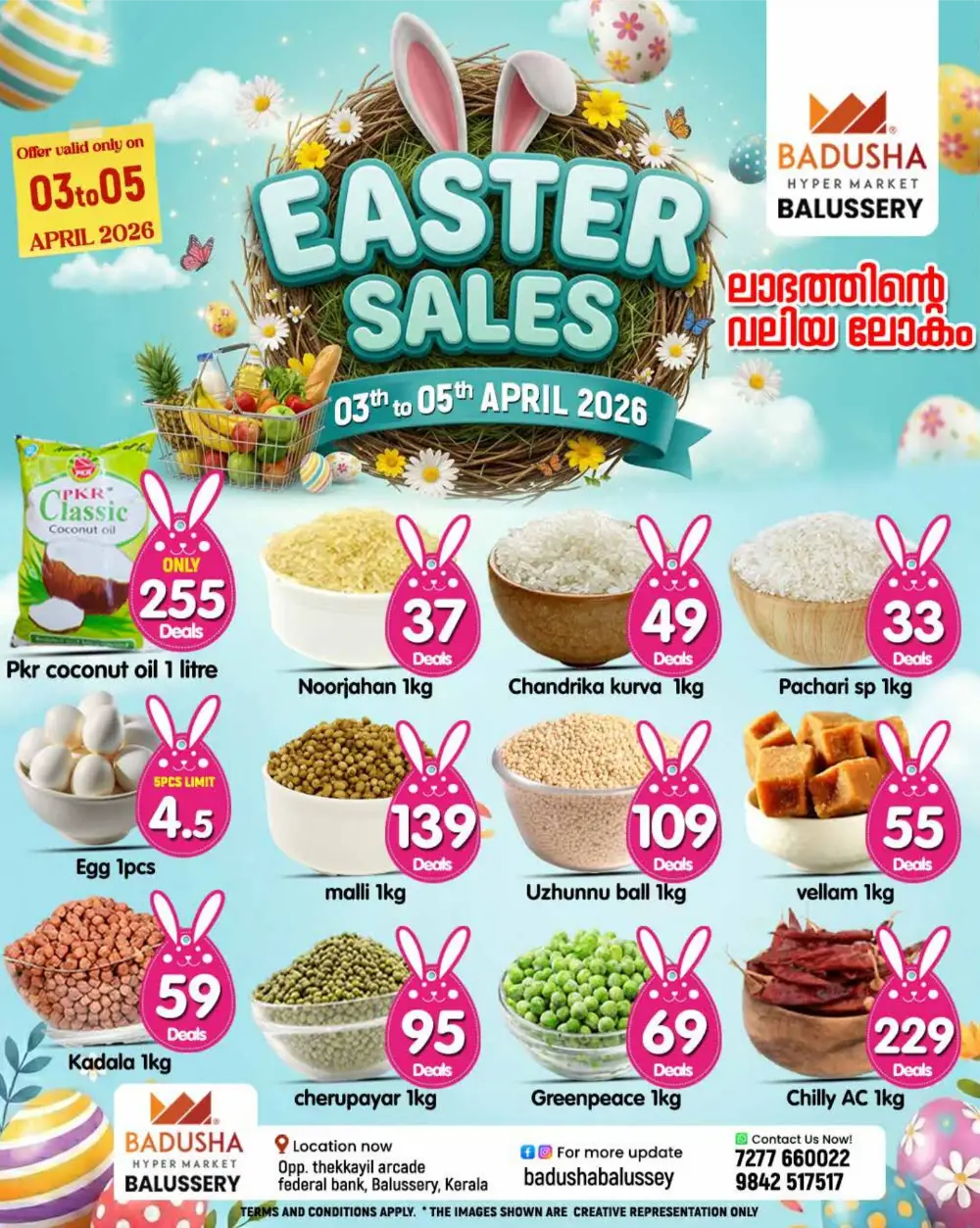 Easter Sale