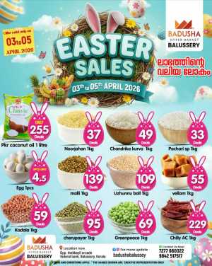 Easter Sale In Badusha Hypermarket Calicut