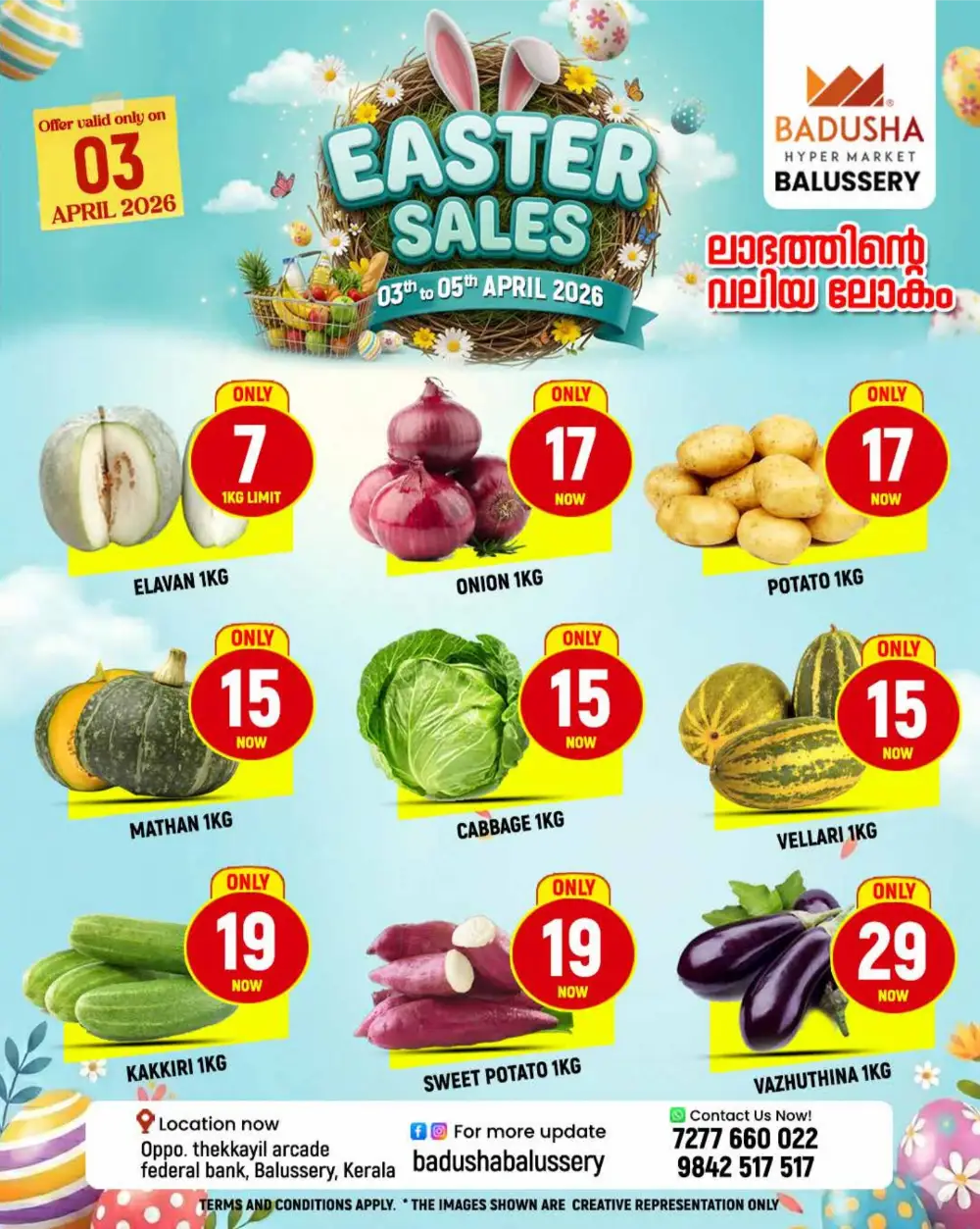 Easter Sale