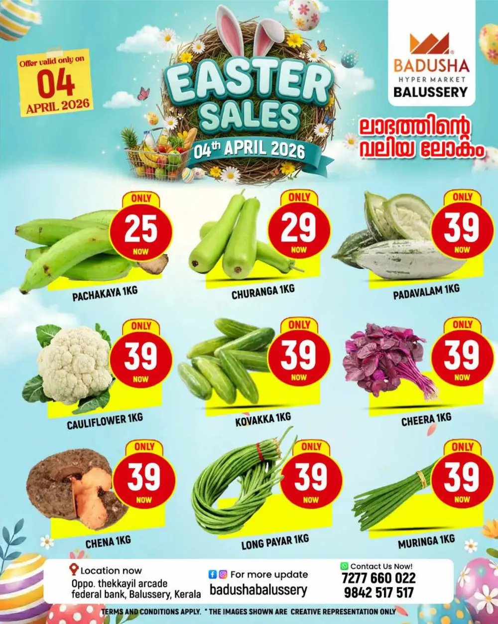 Easter Sale