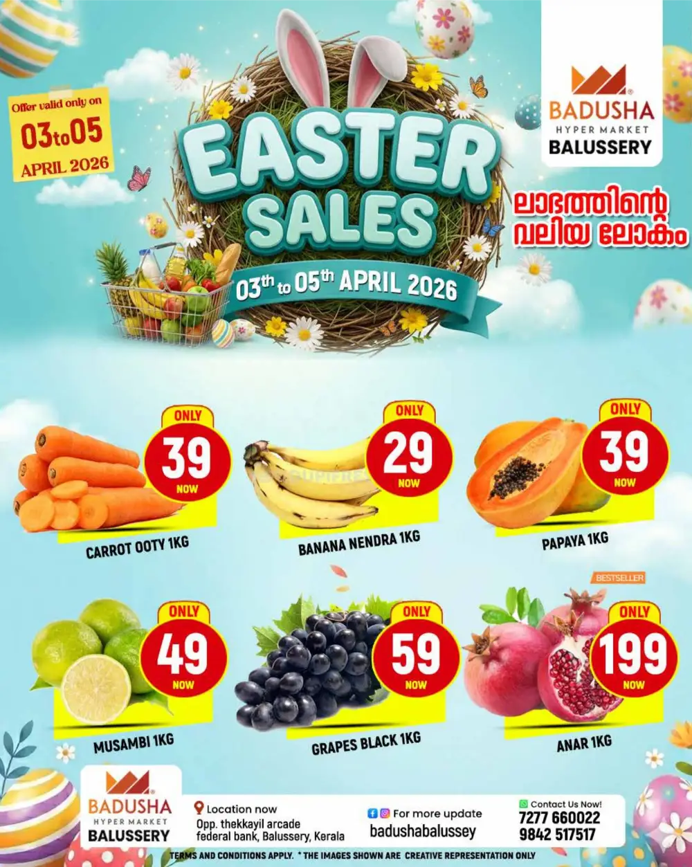 Easter Sale