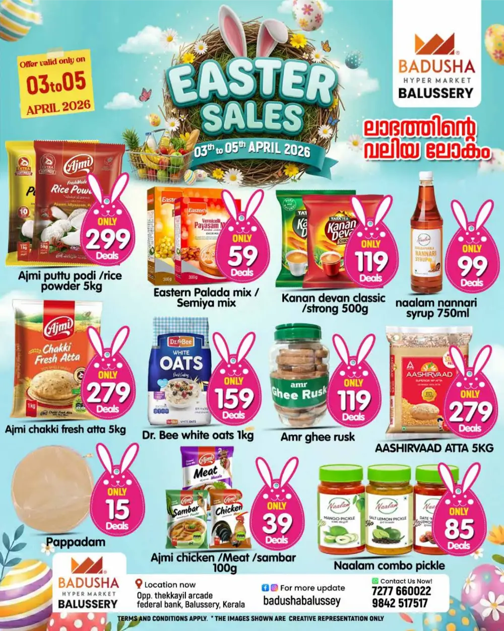 Easter Sale