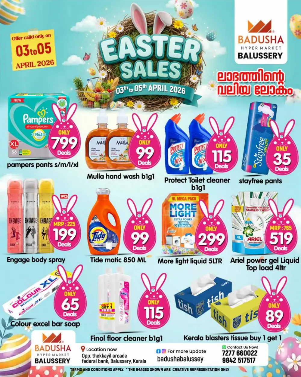 Easter Sale