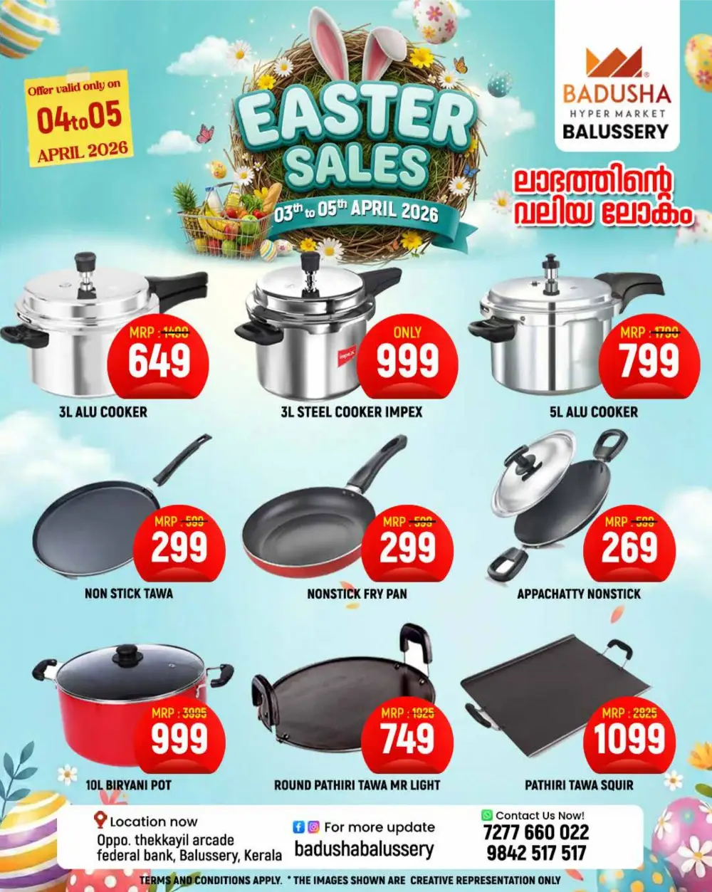 Easter Sale