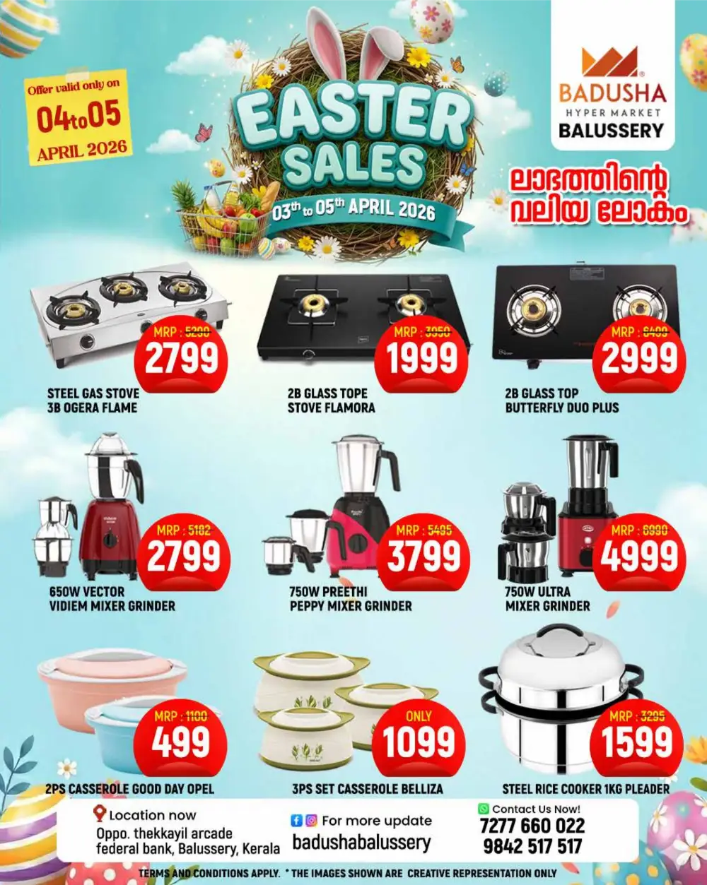 Easter Sale