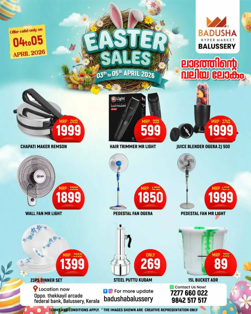 Easter Sale