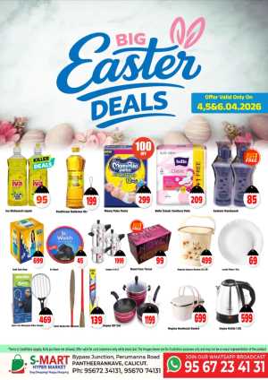 Big Easter Deals In S-Mart Hypermarket Calicut