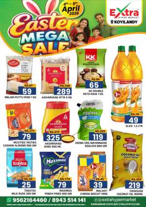 Easter Mega Sale In Extra hypermarket Calicut