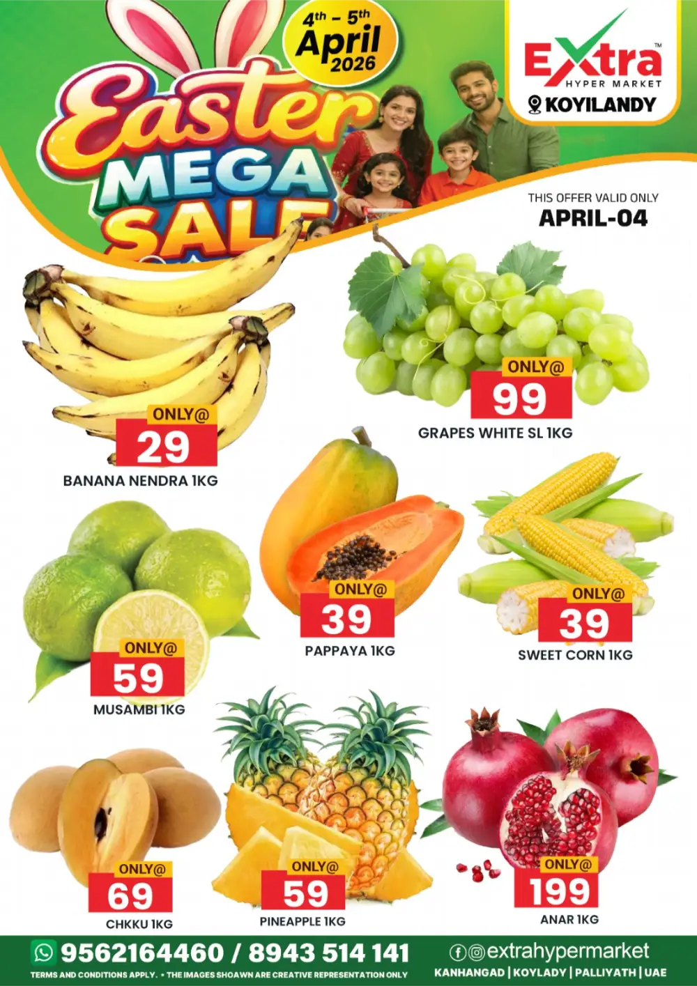 Easter Mega Sale
