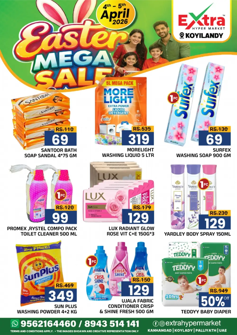 Easter Mega Sale