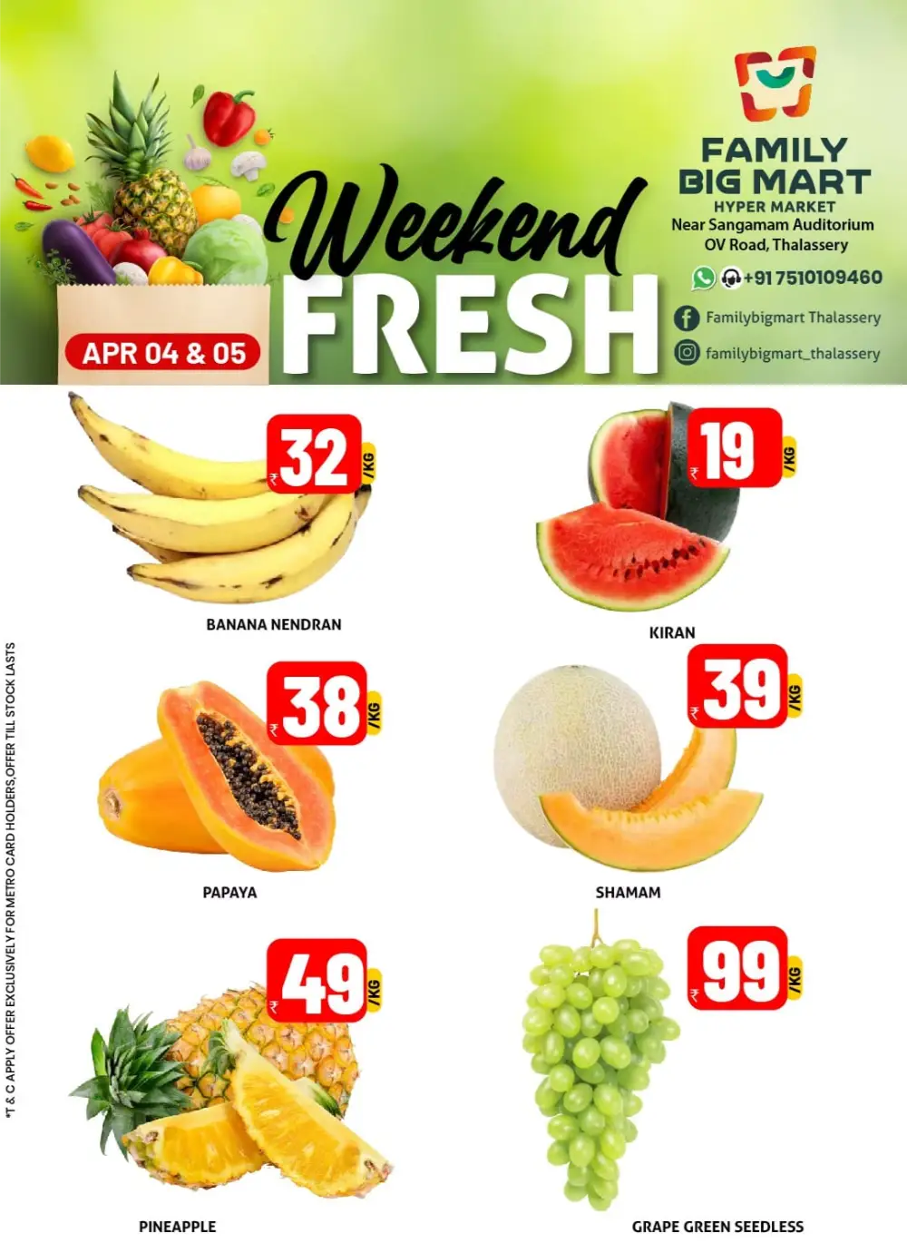 Weekend Fresh Deals