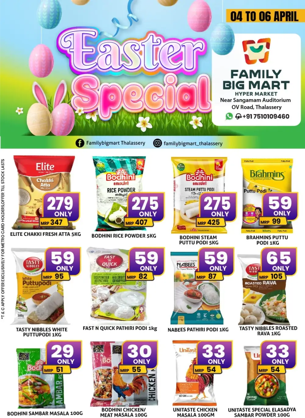 Easter Special Offer