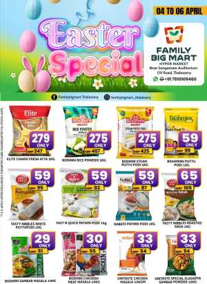 Easter Special Offer In Family Big Mart Kannur