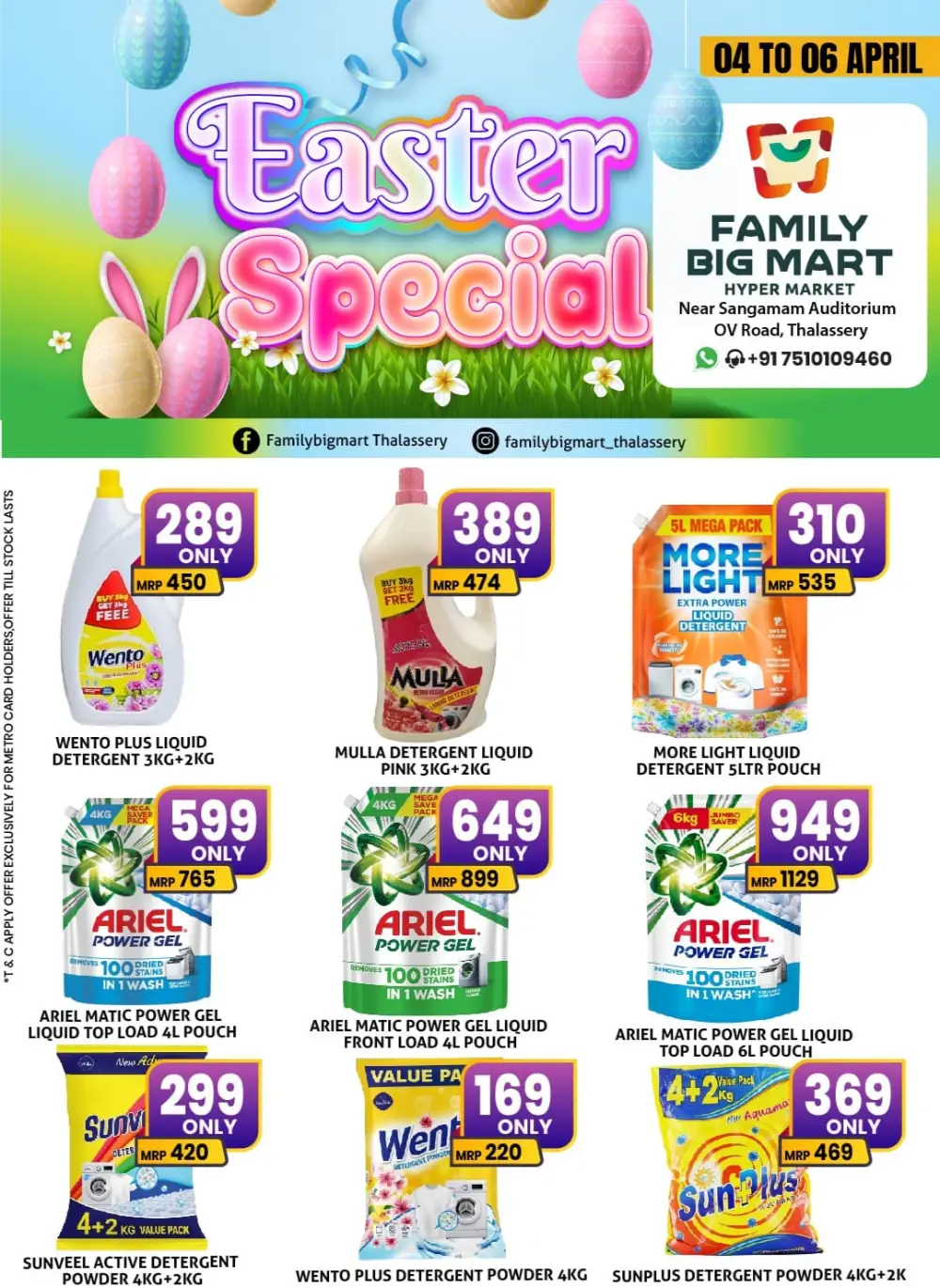 Easter Special Offer