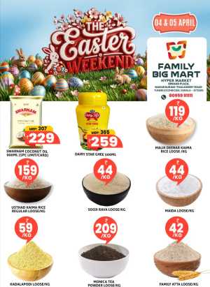 Easter Weekend Sale In Family Big Mart Calicut