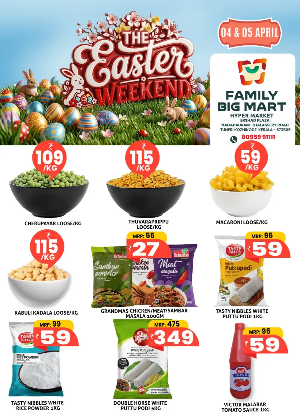 Easter Weekend Sale