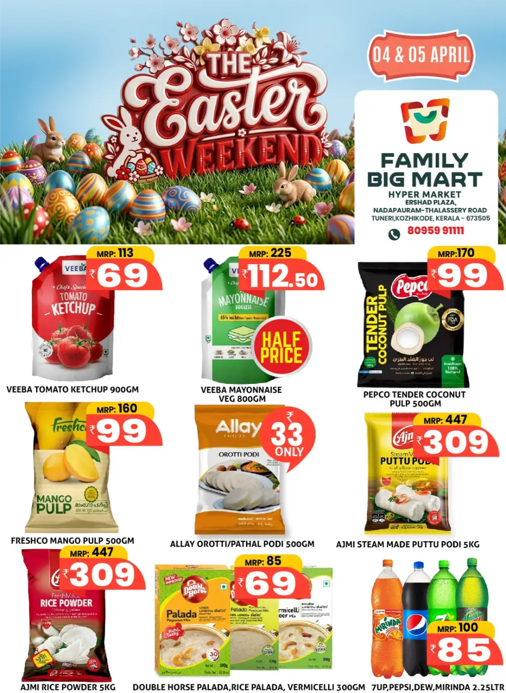 Easter Weekend Sale