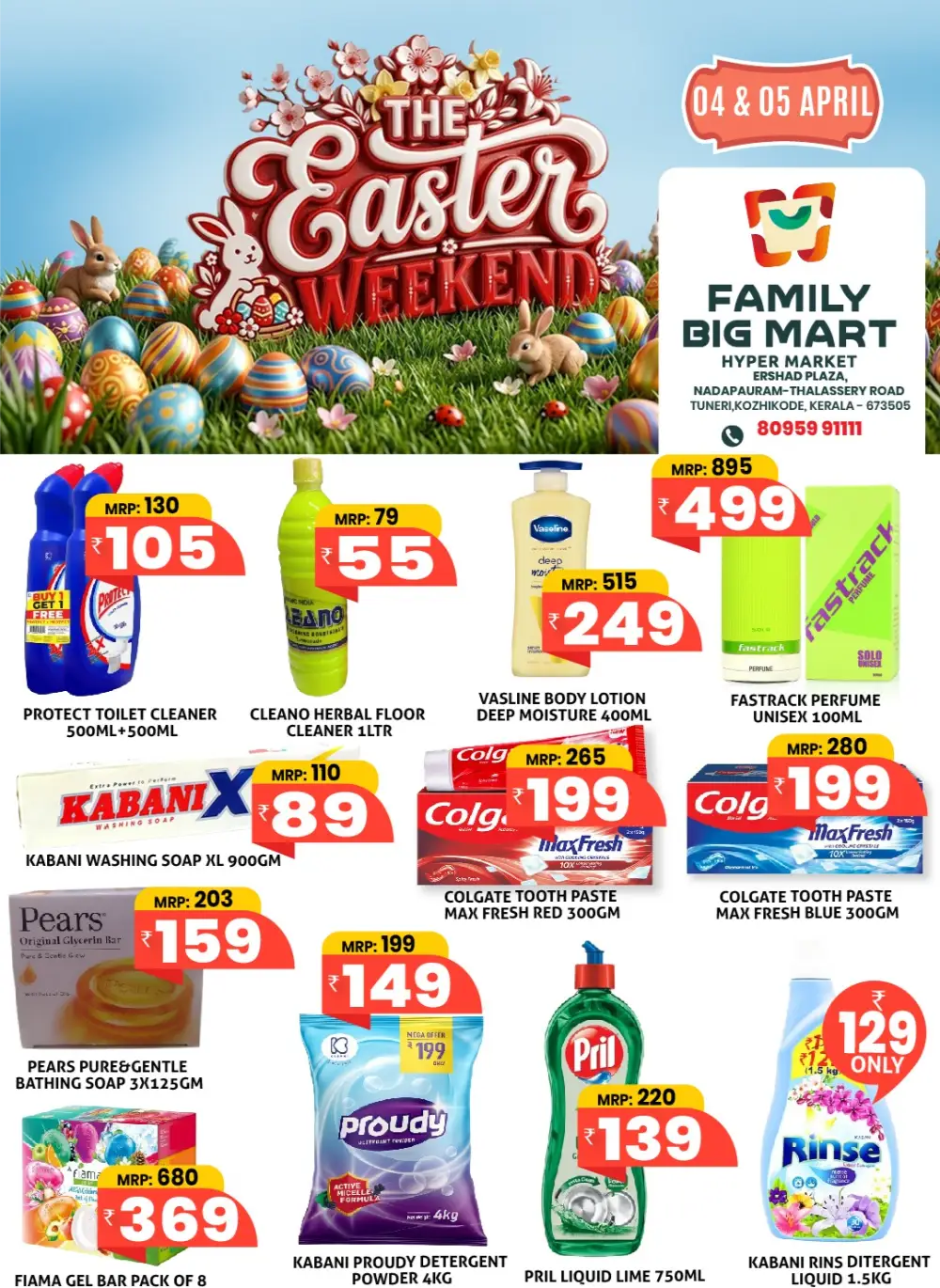 Easter Weekend Sale