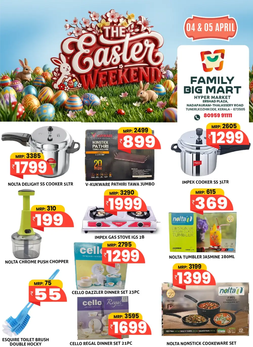 Easter Weekend Sale