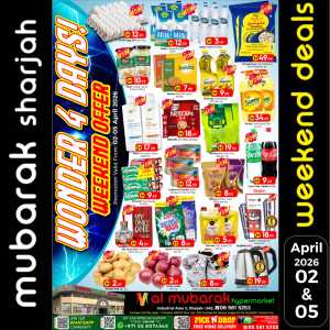 Weekend Deals In Mubarak Hypermarket Sharjah / Ajman