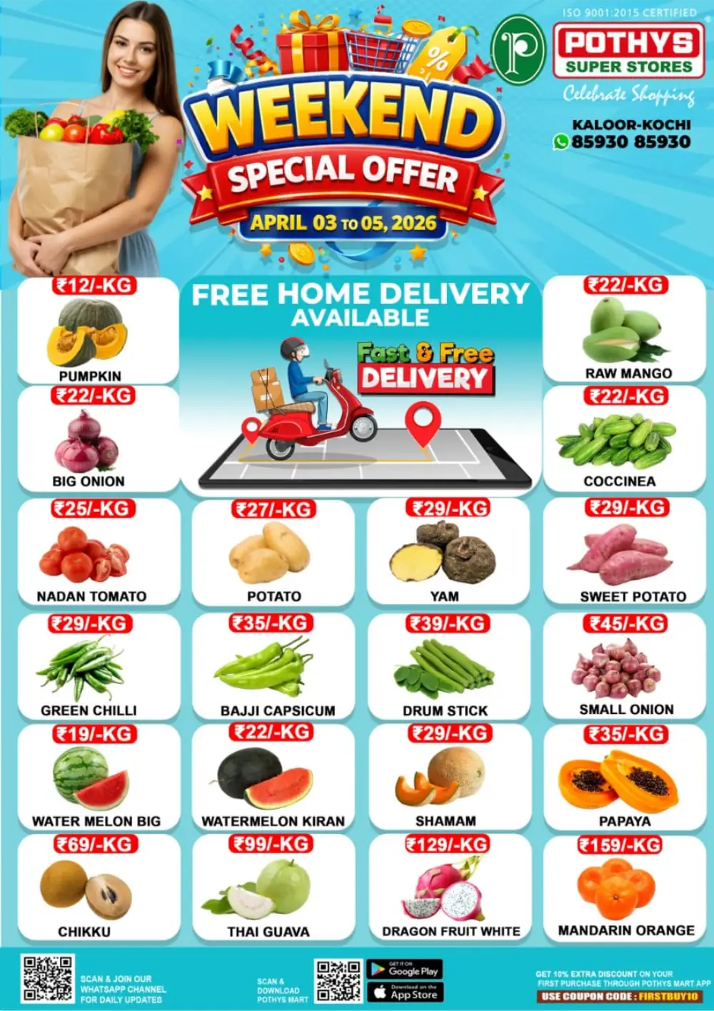 Weekend Special Offer