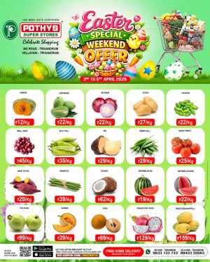 Easter Special Weekend Offer In Pothys Superstores Trivandrum