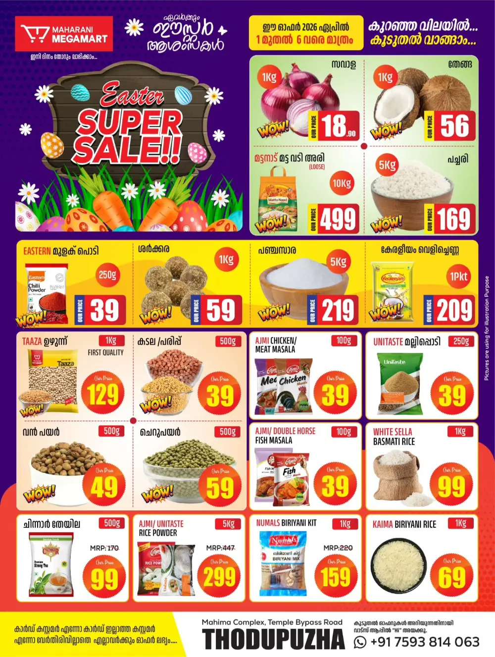 Easter Super Sale