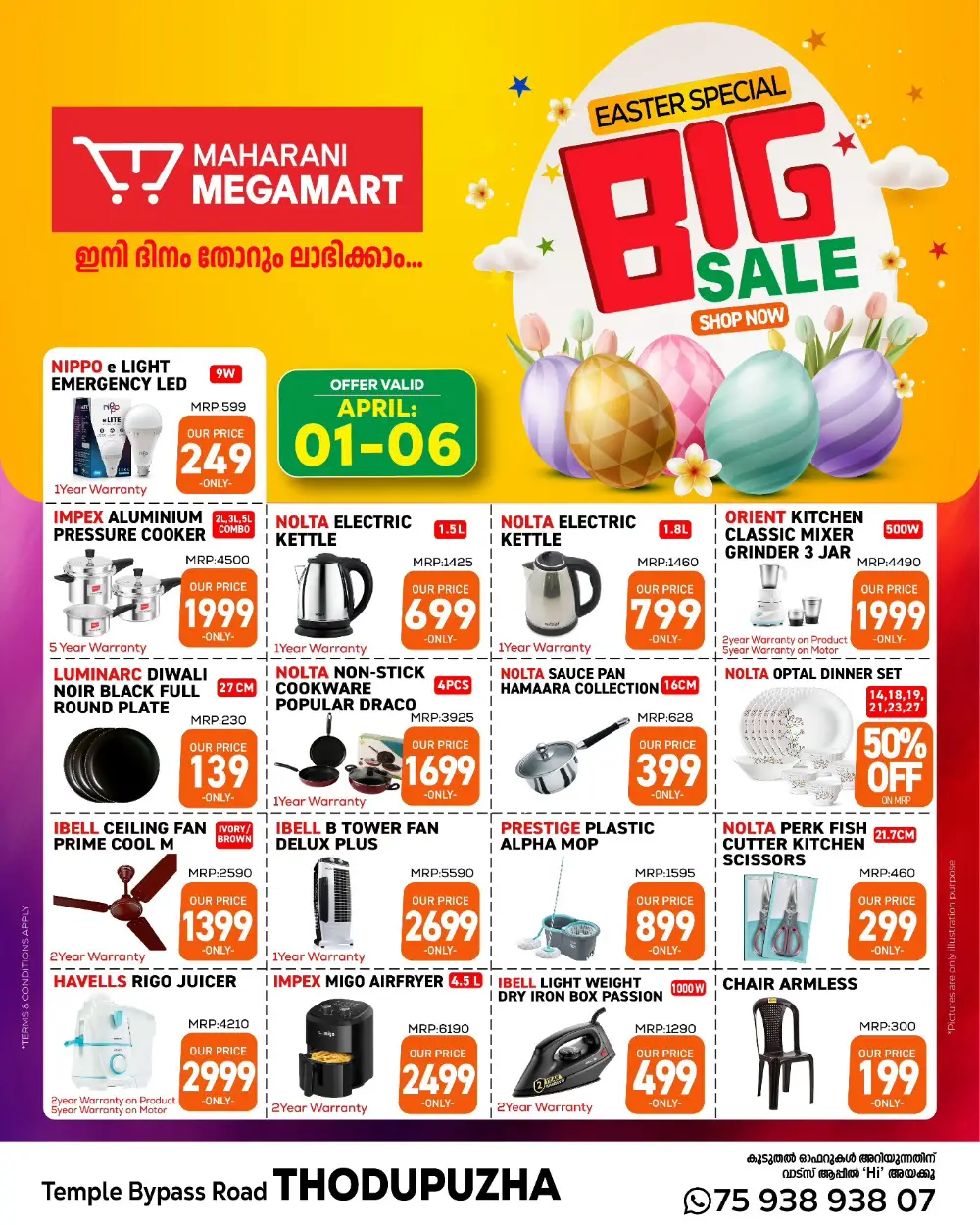Easter Super Sale