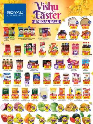 Vishu Easter Special Offer In Royal Hypermarket Palakkad